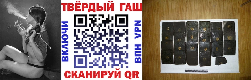 Названия наркотиков Унеча Cocaine  ГАШ  АМФ  МАРИХУАНА 