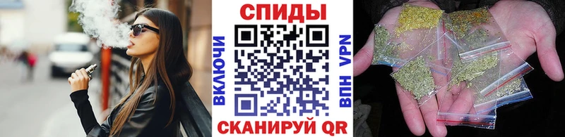 Бутират 99%  Унеча 