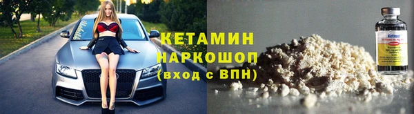 кокаин перу Балабаново