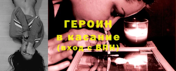кокаин перу Балабаново