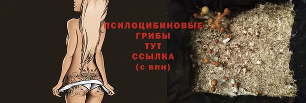 герыч Баксан