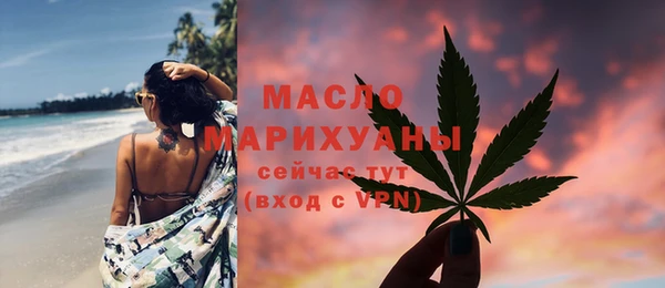 кокаин перу Балабаново