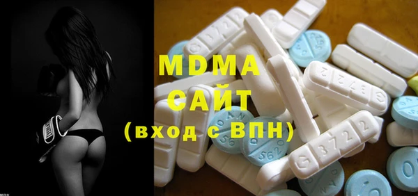 герыч Баксан