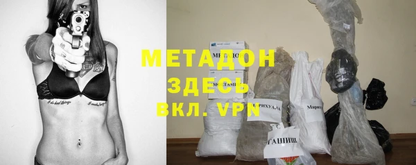 кокаин перу Балабаново