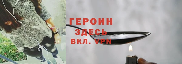 кокаин перу Балабаново