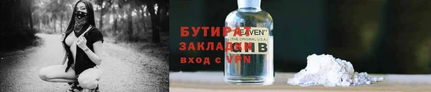 кокаин перу Балабаново