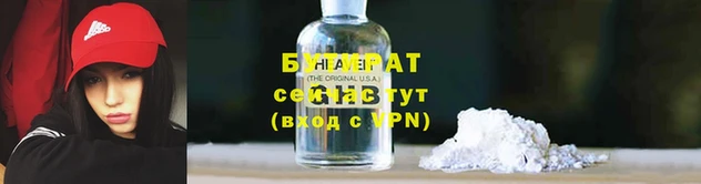 кокаин перу Балабаново