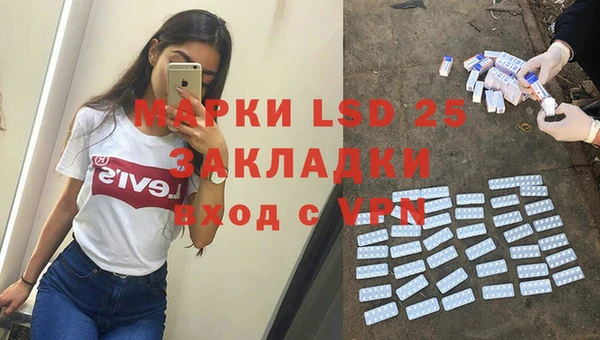 кокаин перу Балабаново