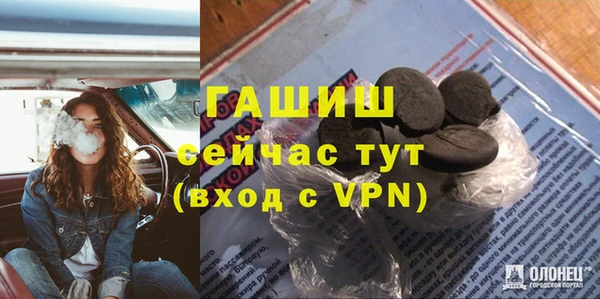 кокаин перу Балабаново