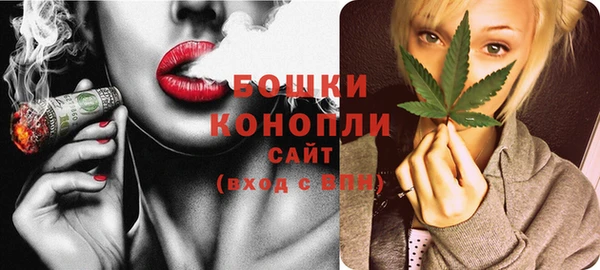 кокаин перу Балабаново