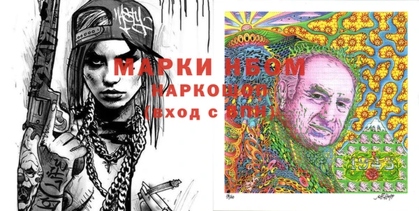 кокаин перу Балабаново