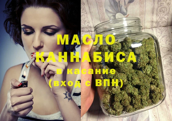кокаин перу Балабаново