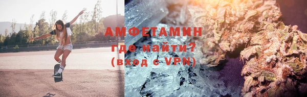 кокаин перу Балабаново