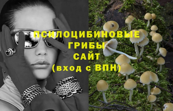 кокаин перу Балабаново