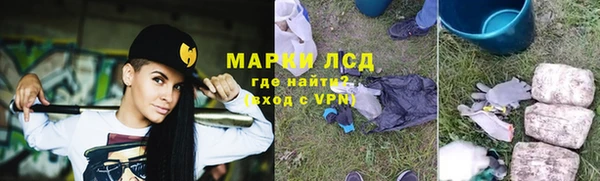 кокаин перу Балабаново